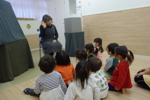 おはなしかご⑦