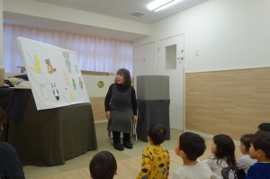 おはなしかご②