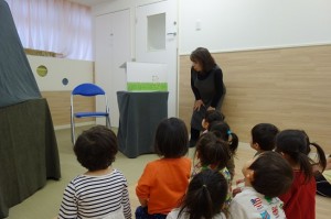 おはなしかご③